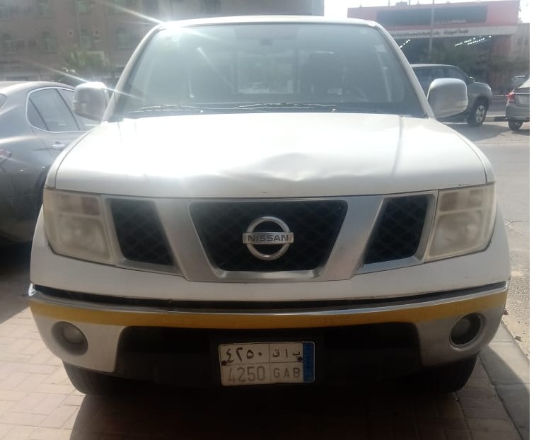 Pick-up Image 1