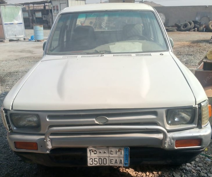 Pick-up Image 1